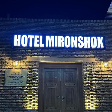 Hotel Mironshox Buxoro Luaran gambar