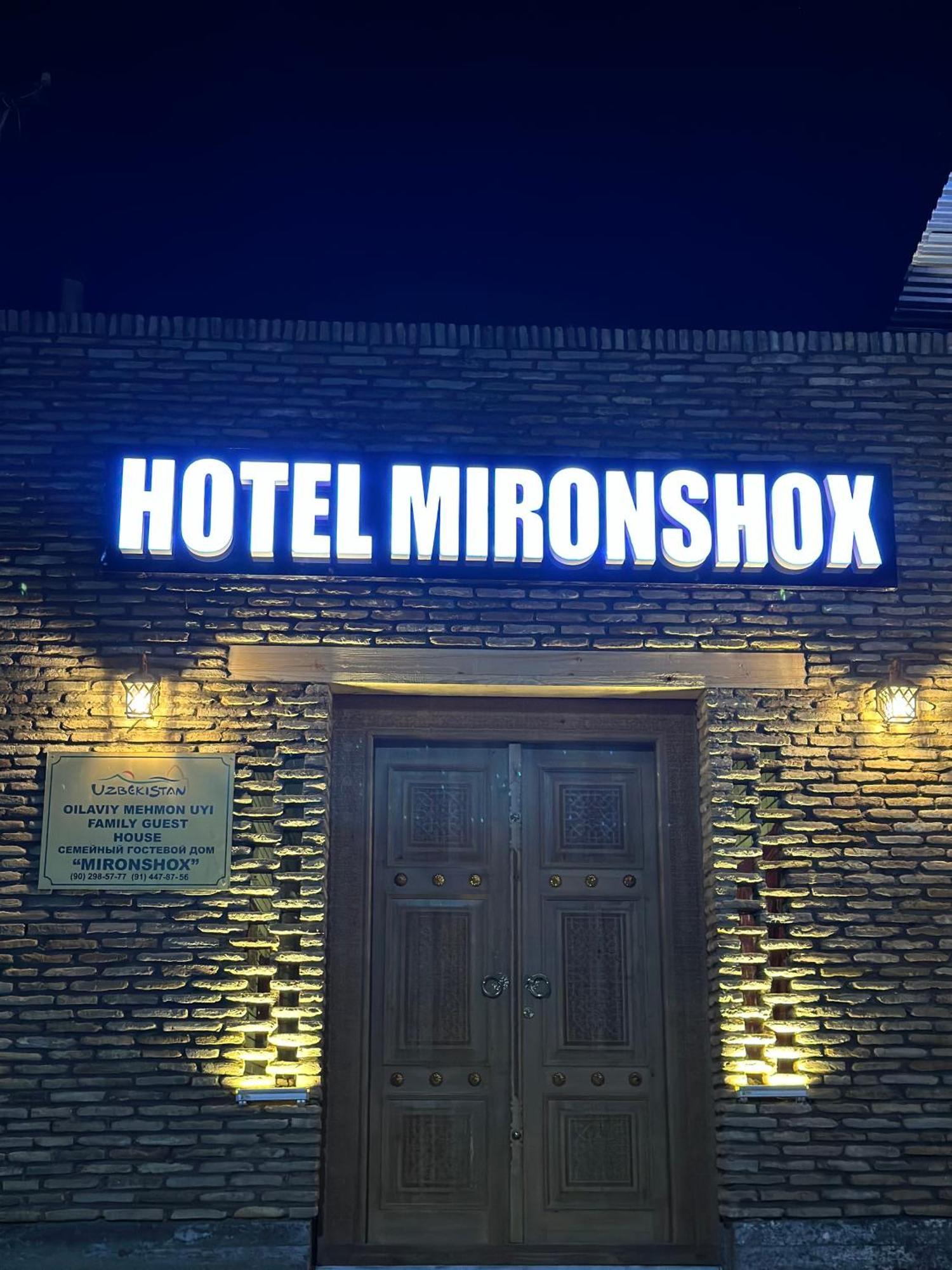 Hotel Mironshox Buxoro Luaran gambar